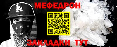 кокаин колумбия Апшеронск