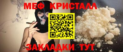 марки lsd Балаково