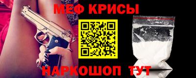 марки lsd Балаково