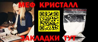 трава Аргун
