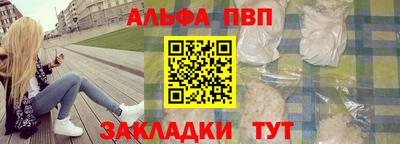 кокаин колумбия Апшеронск