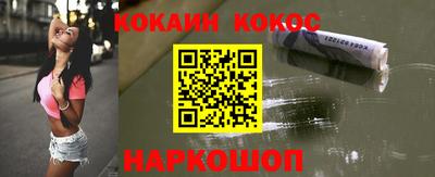 марки lsd Балаково