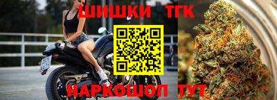 эйфоретик Балахна