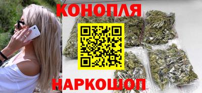 марки lsd Балаково