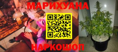 MESCALINE Апрелевка