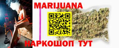 марки lsd Волжский