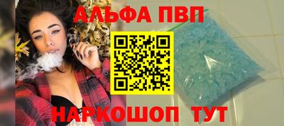 кокаин колумбия Апшеронск