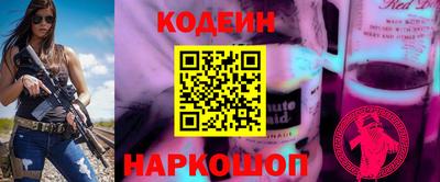 сатива Балашиха