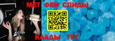 MESCALINE Апрелевка