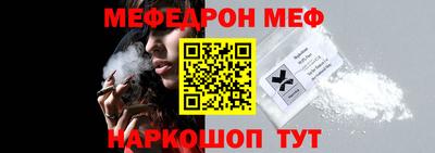 трава Аргун