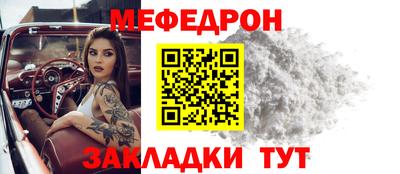 марки lsd Балаково