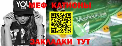 сатива Балашиха