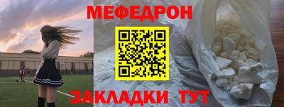 кокаин колумбия Апшеронск