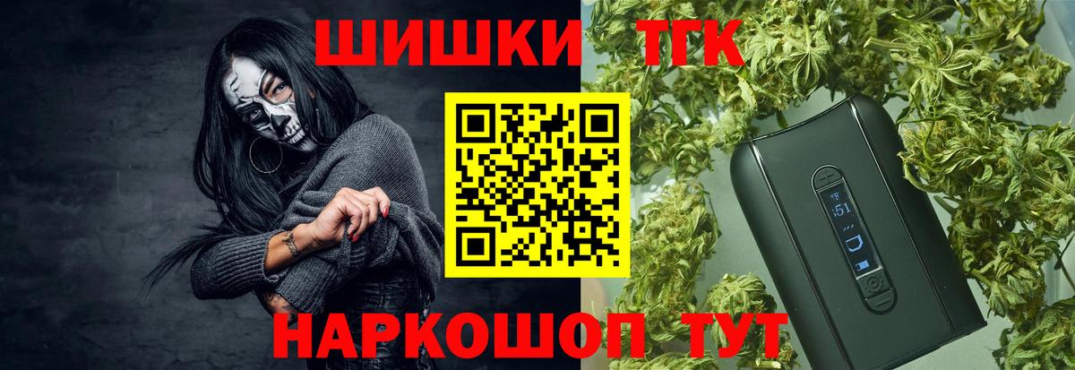 Конопля гибрид Великий Устюг